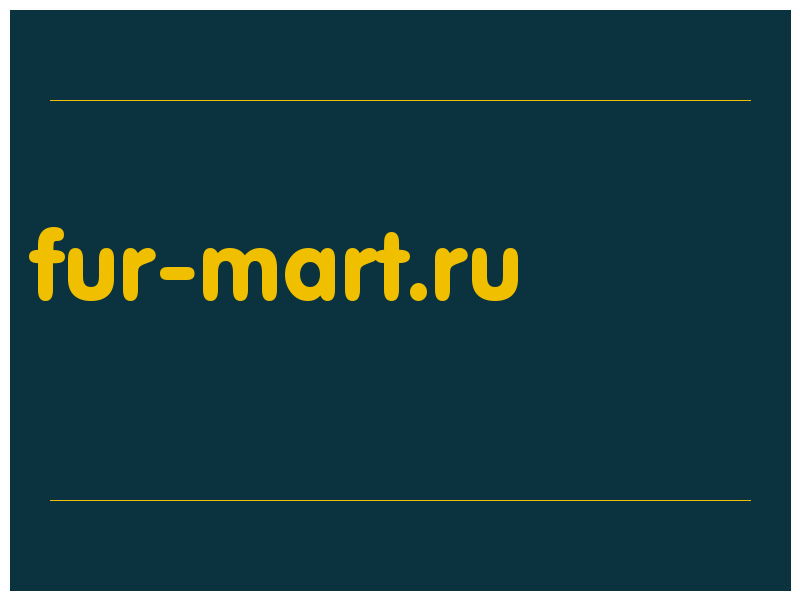 сделать скриншот fur-mart.ru