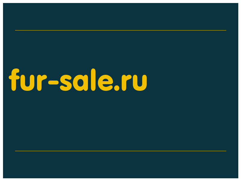 сделать скриншот fur-sale.ru