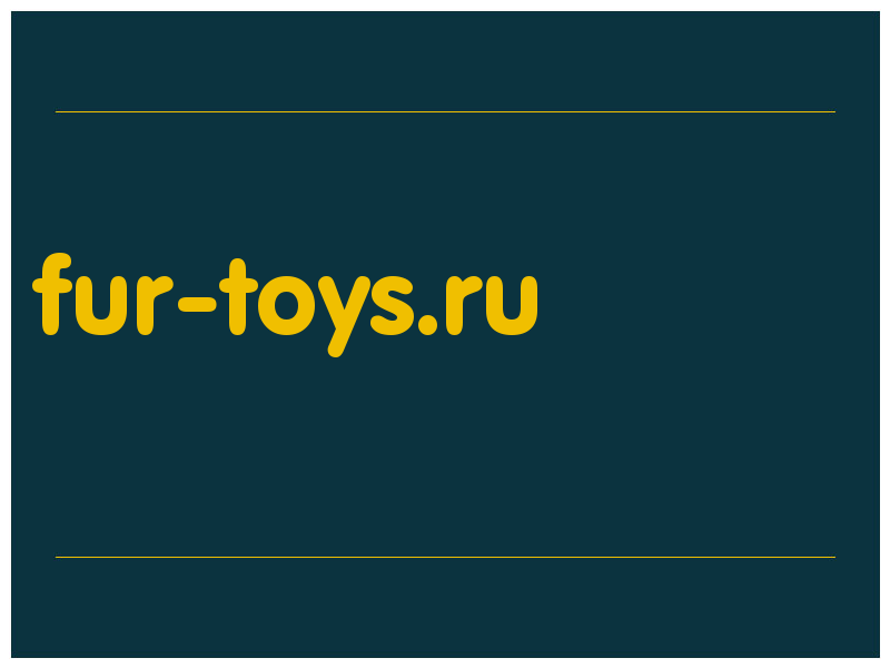 сделать скриншот fur-toys.ru