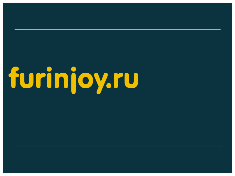 сделать скриншот furinjoy.ru