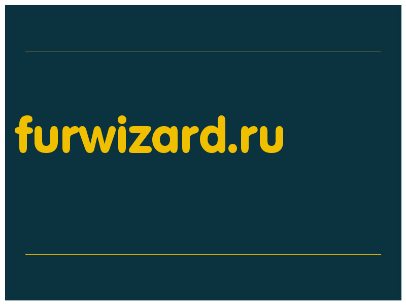 сделать скриншот furwizard.ru