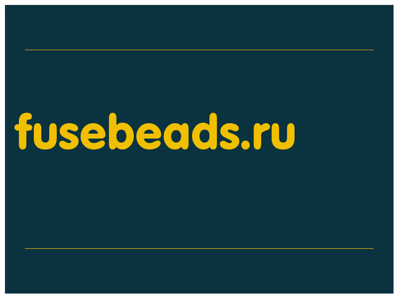 сделать скриншот fusebeads.ru