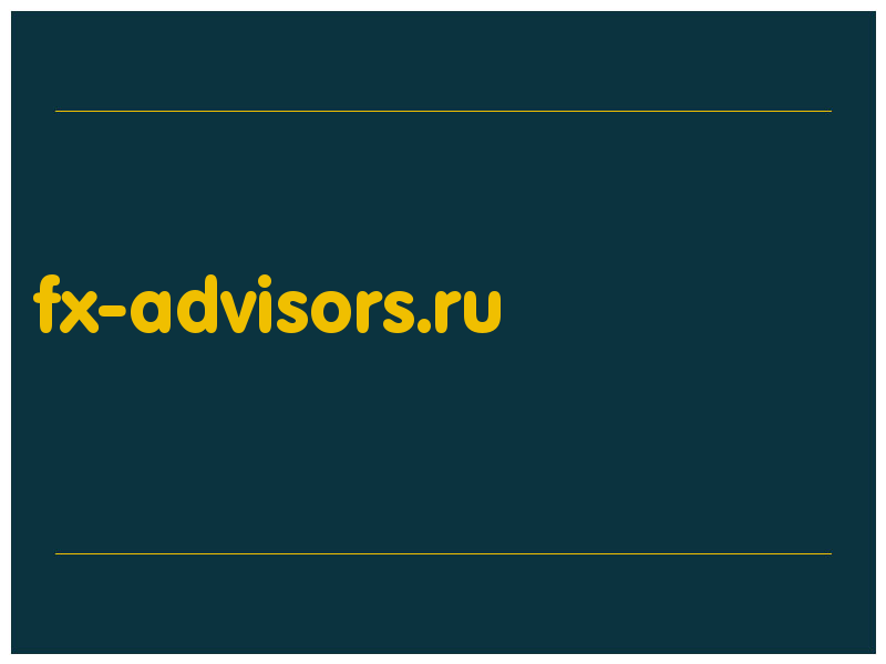 сделать скриншот fx-advisors.ru
