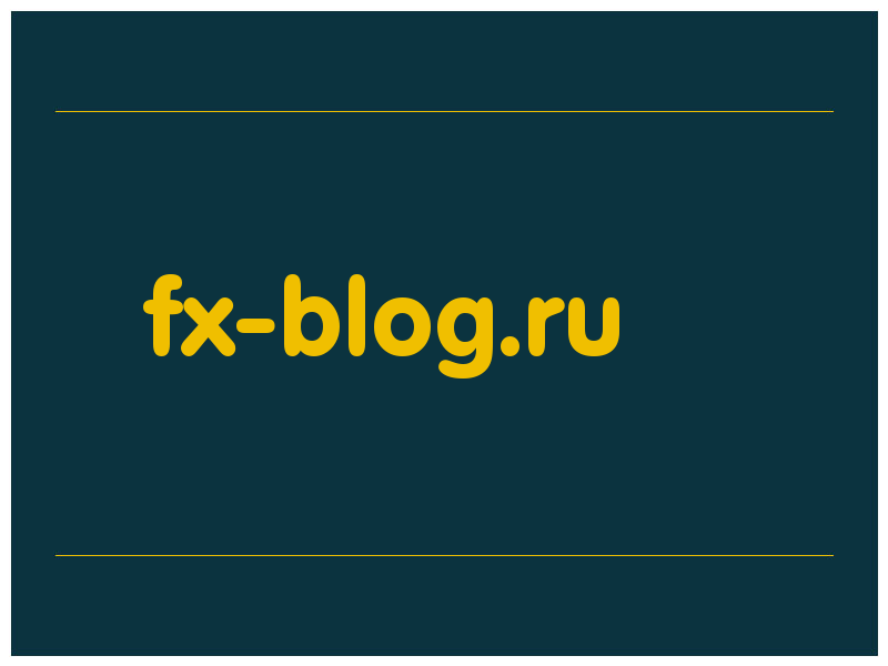 сделать скриншот fx-blog.ru