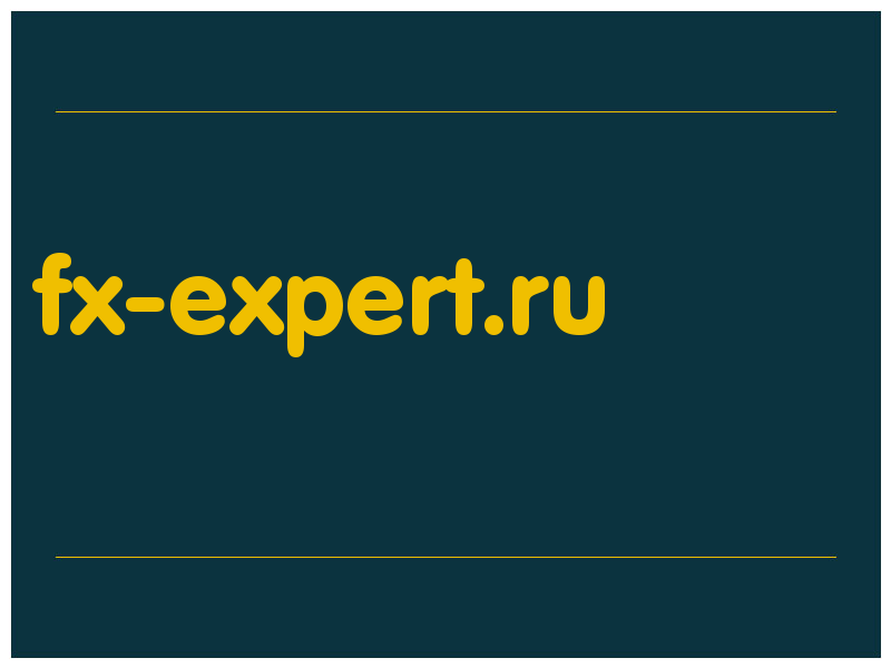 сделать скриншот fx-expert.ru