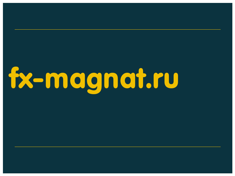 сделать скриншот fx-magnat.ru