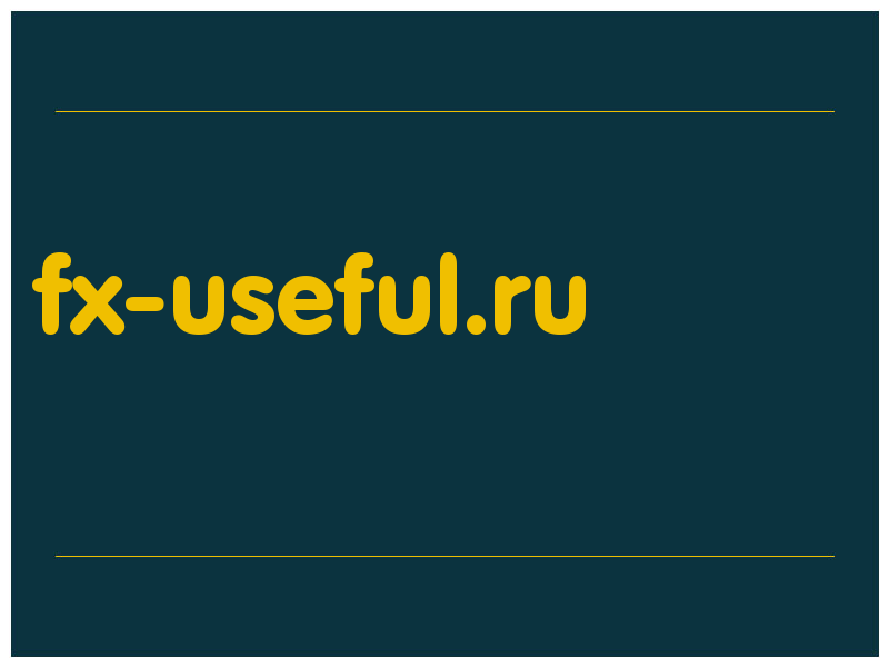 сделать скриншот fx-useful.ru