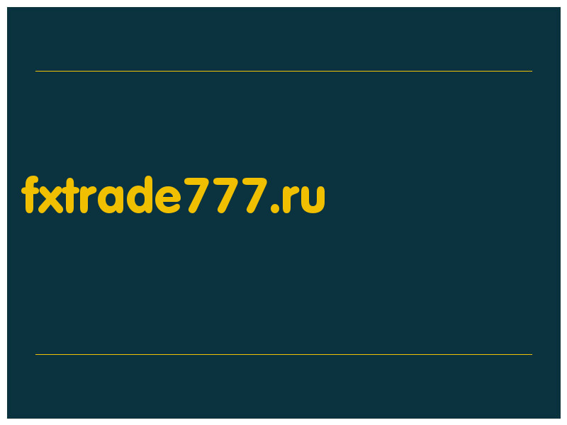 сделать скриншот fxtrade777.ru