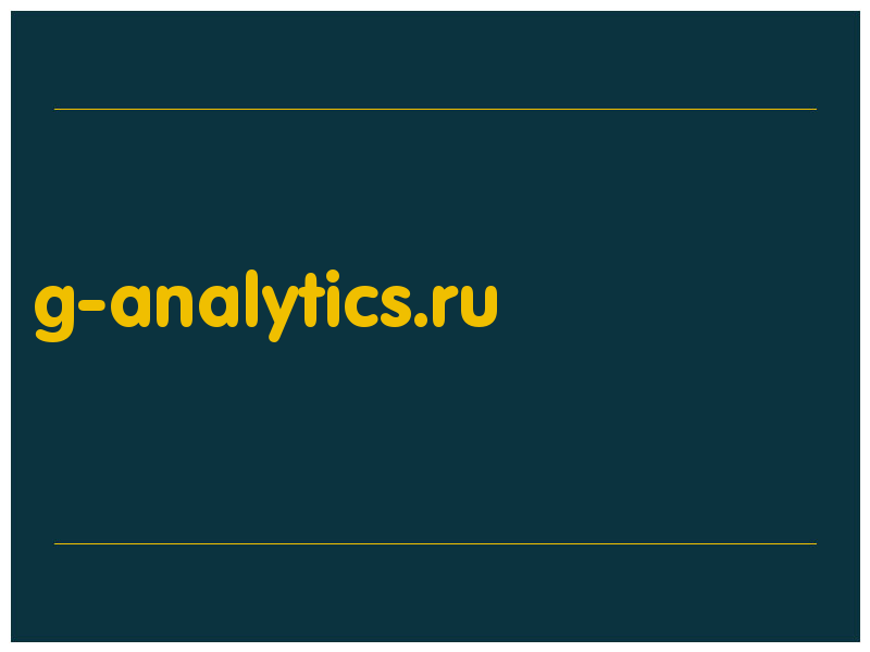 сделать скриншот g-analytics.ru