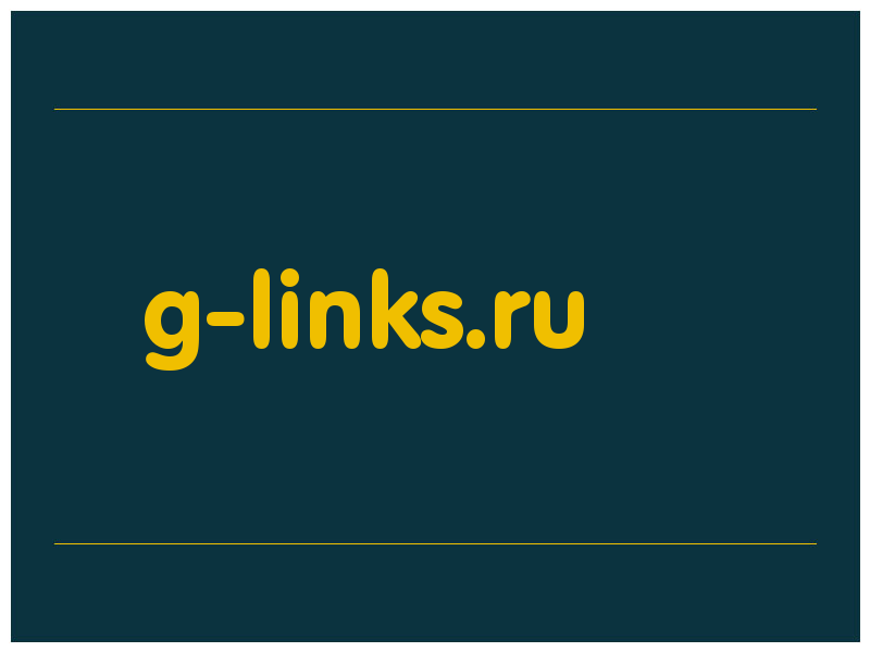 сделать скриншот g-links.ru