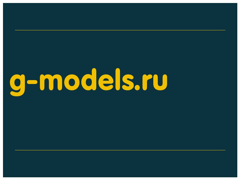 сделать скриншот g-models.ru