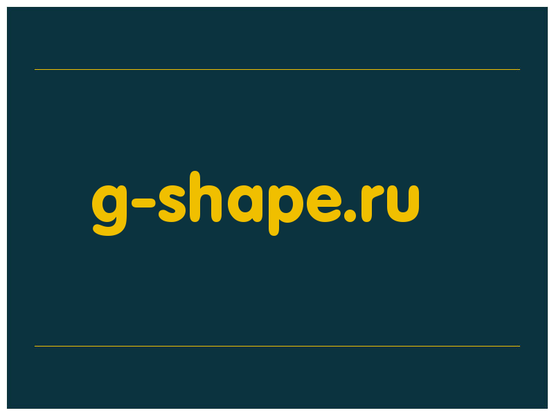 сделать скриншот g-shape.ru