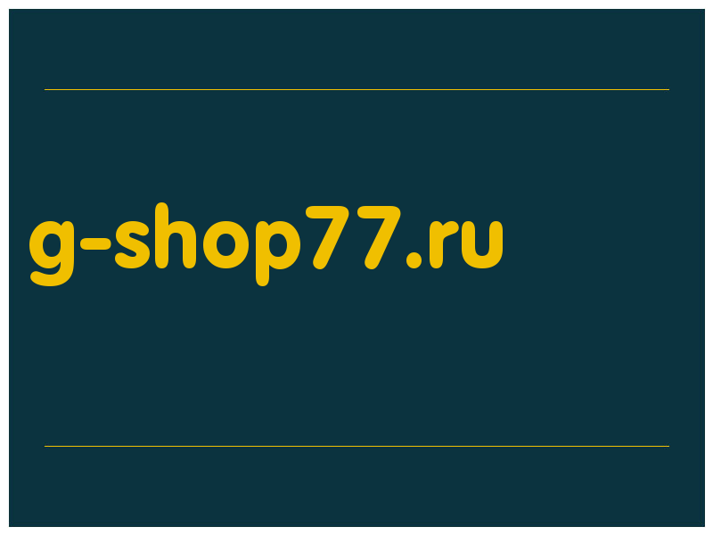 сделать скриншот g-shop77.ru