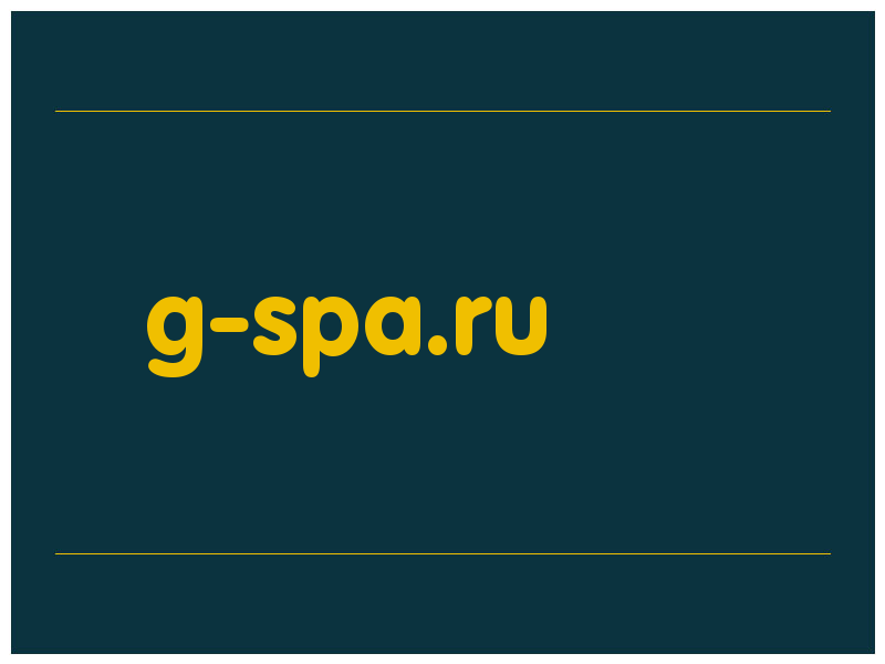 сделать скриншот g-spa.ru