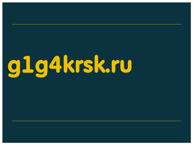 сделать скриншот g1g4krsk.ru
