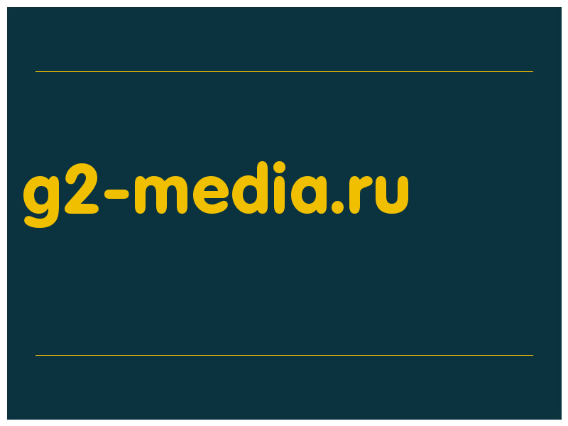 сделать скриншот g2-media.ru