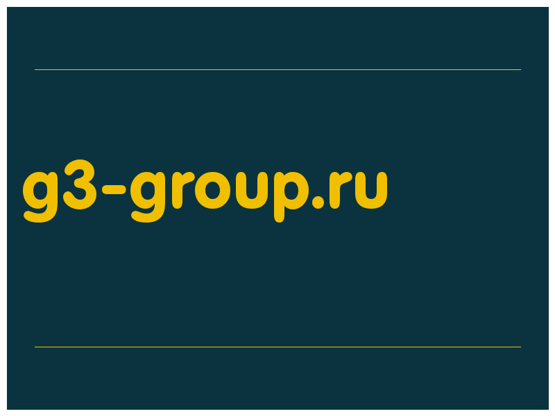 сделать скриншот g3-group.ru
