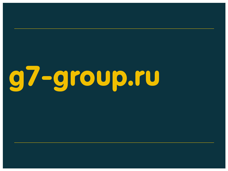 сделать скриншот g7-group.ru
