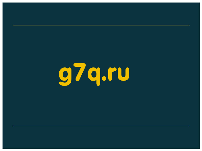 сделать скриншот g7q.ru