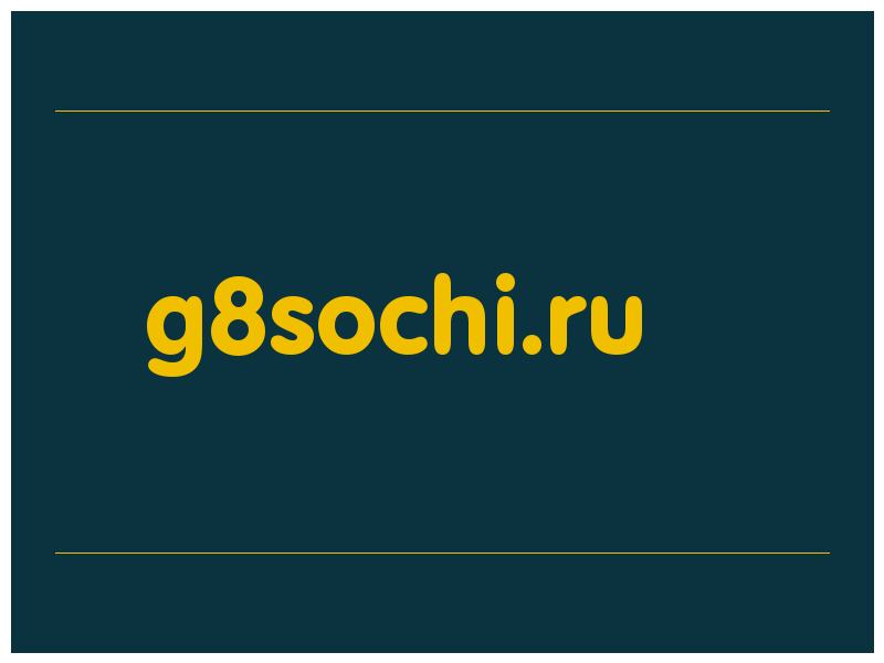 сделать скриншот g8sochi.ru