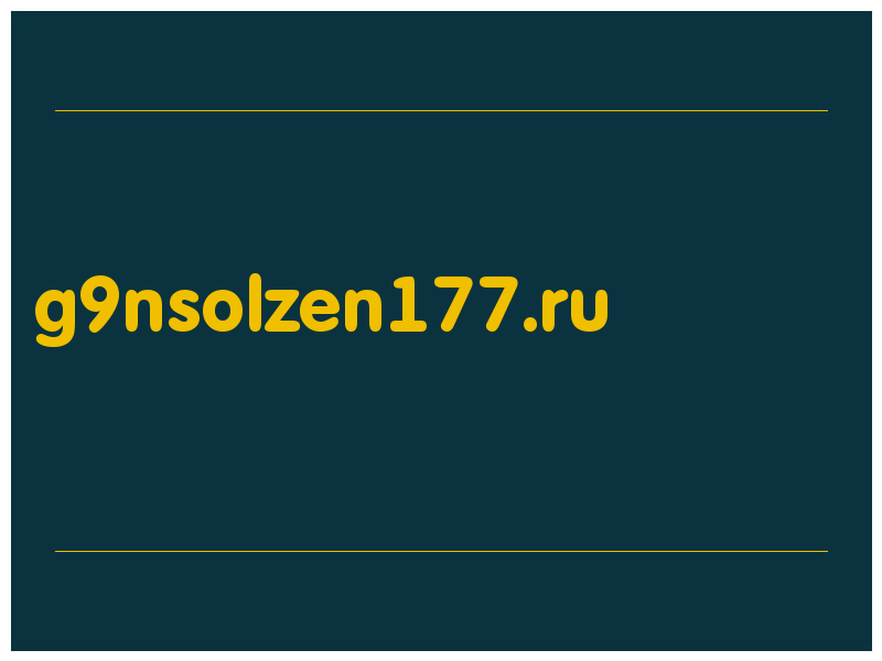 сделать скриншот g9nsolzen177.ru