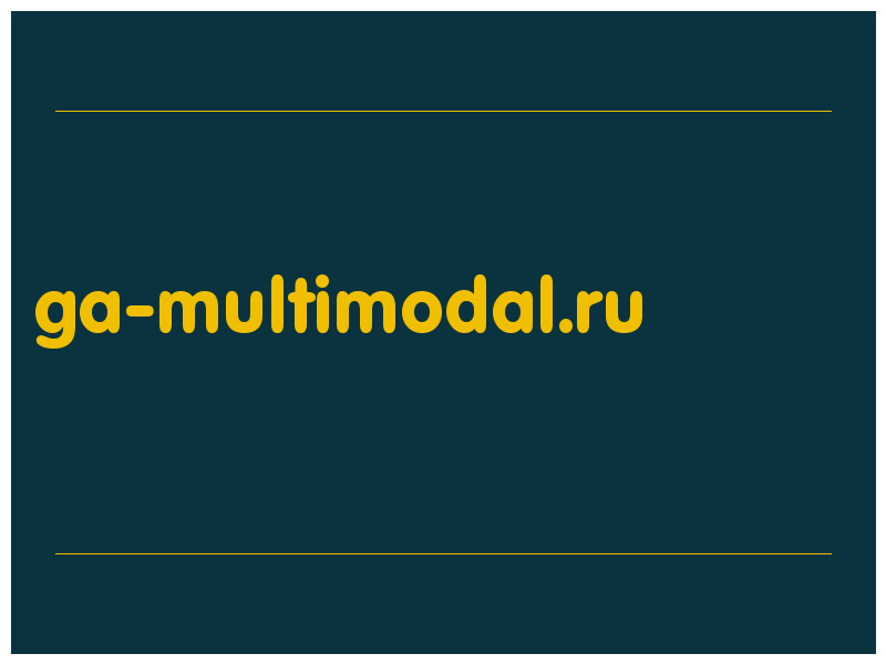 сделать скриншот ga-multimodal.ru