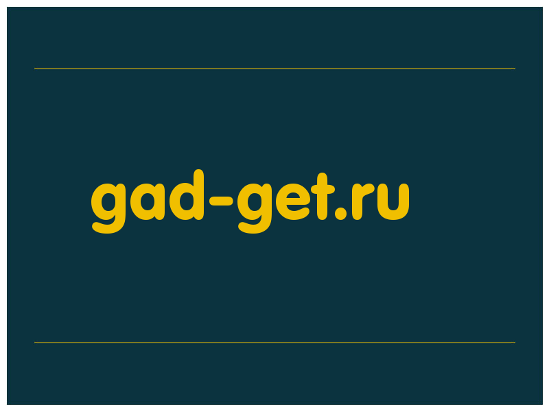 сделать скриншот gad-get.ru