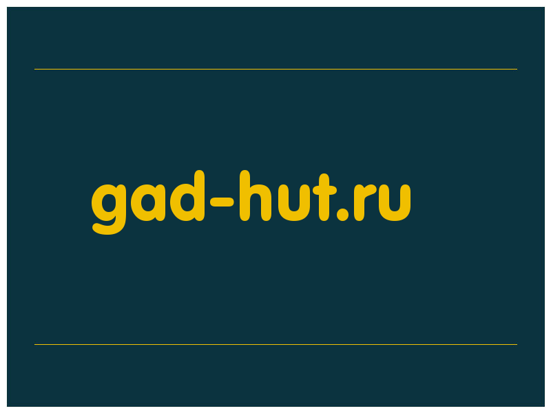 сделать скриншот gad-hut.ru