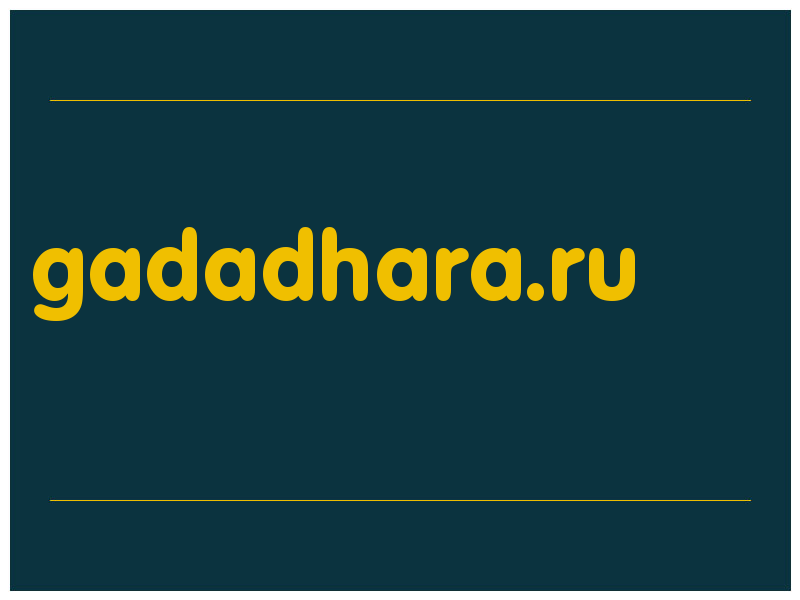 сделать скриншот gadadhara.ru
