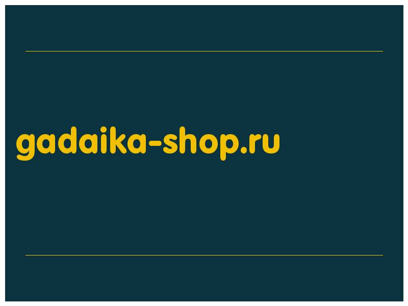 сделать скриншот gadaika-shop.ru