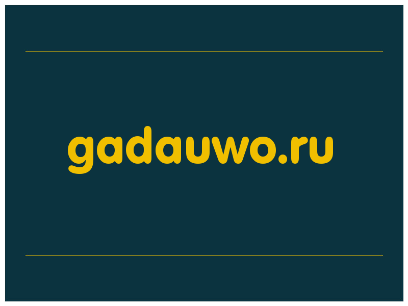 сделать скриншот gadauwo.ru