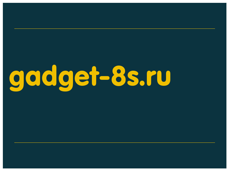 сделать скриншот gadget-8s.ru
