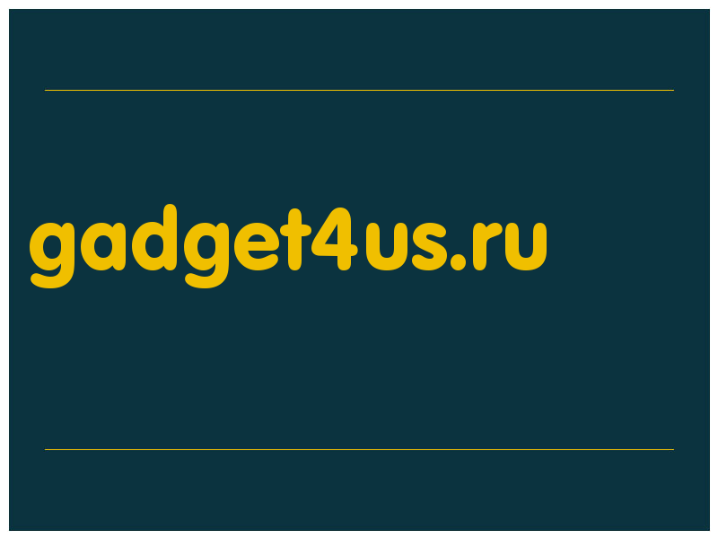 сделать скриншот gadget4us.ru
