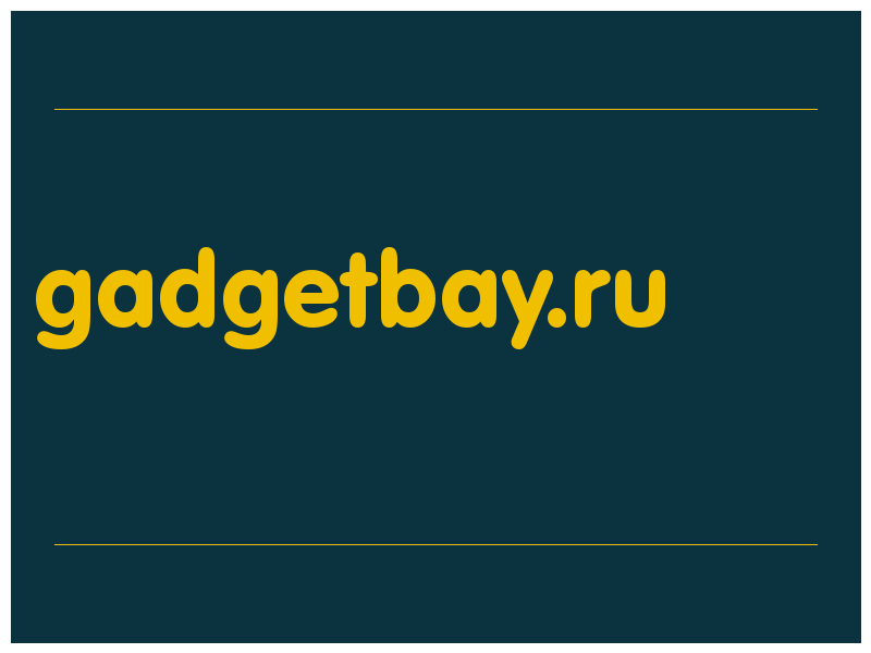 сделать скриншот gadgetbay.ru