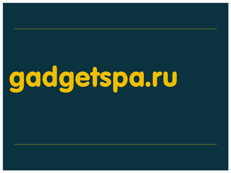 сделать скриншот gadgetspa.ru