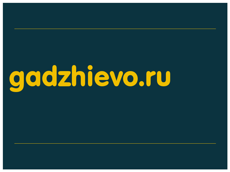 сделать скриншот gadzhievo.ru