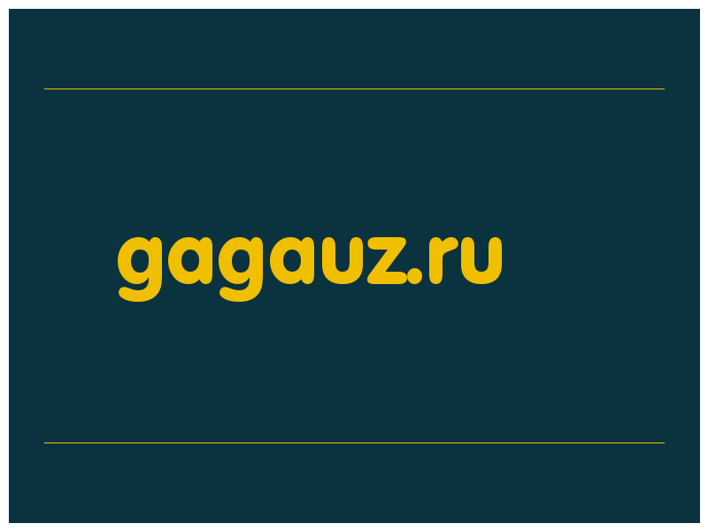 сделать скриншот gagauz.ru