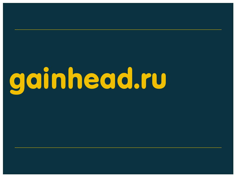 сделать скриншот gainhead.ru