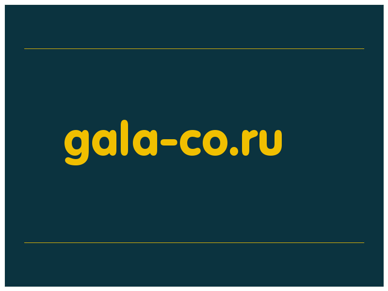 сделать скриншот gala-co.ru