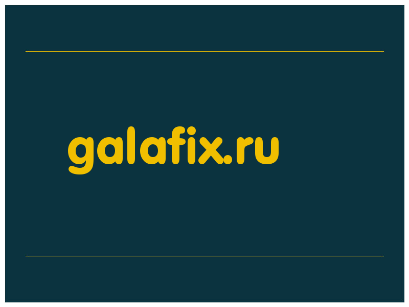 сделать скриншот galafix.ru