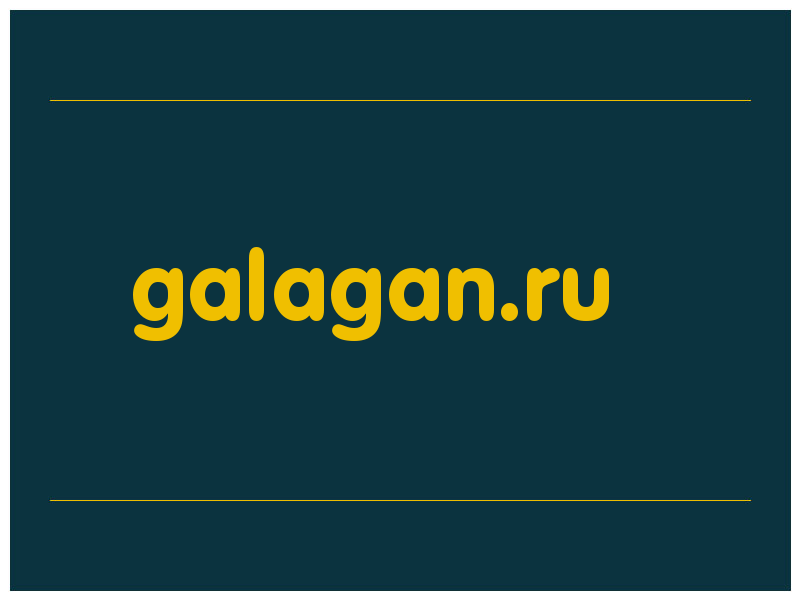 сделать скриншот galagan.ru