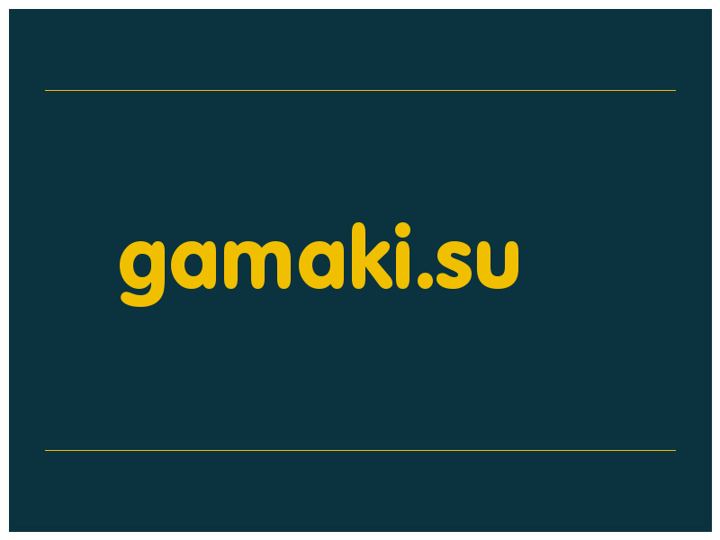 сделать скриншот gamaki.su