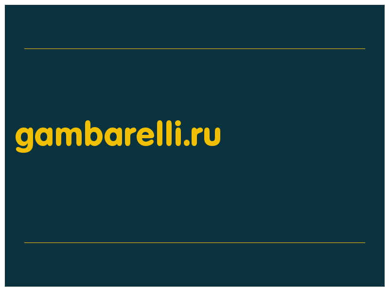 сделать скриншот gambarelli.ru