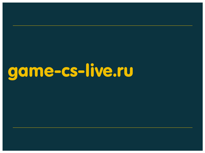 сделать скриншот game-cs-live.ru