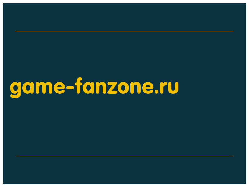 сделать скриншот game-fanzone.ru