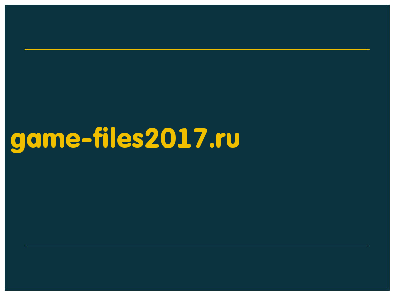 сделать скриншот game-files2017.ru