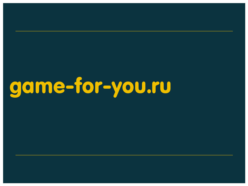 сделать скриншот game-for-you.ru