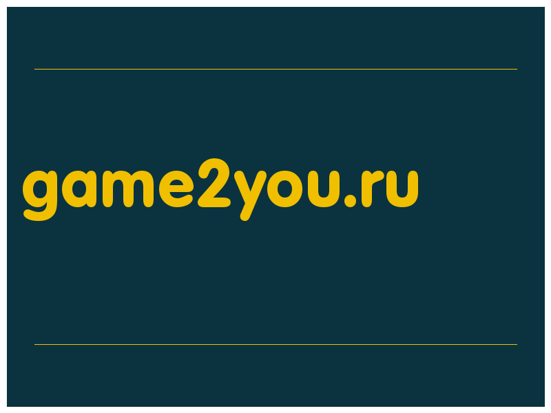 сделать скриншот game2you.ru