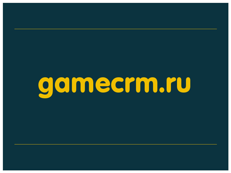 сделать скриншот gamecrm.ru