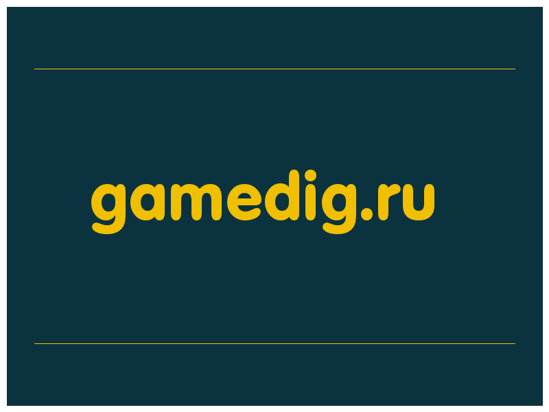 сделать скриншот gamedig.ru